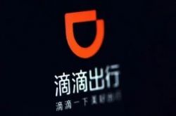 3分钟科普!海北州政府动态_哔哩哔哩